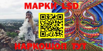 mix Мариинск