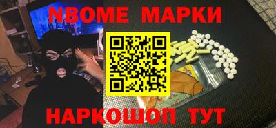 тгк Малоярославец