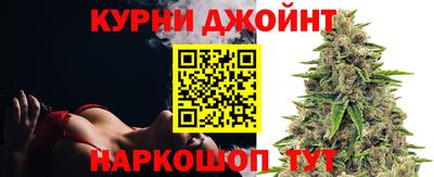 гашишное масло Малгобек