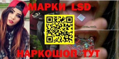 mix Мариинск