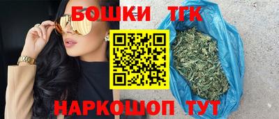 гашишное масло Малгобек