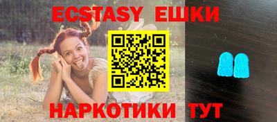 тгк Малоярославец