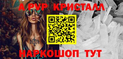 mix Мариинск