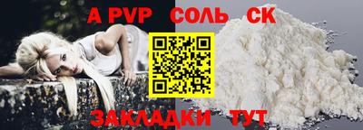 mix Мариинск