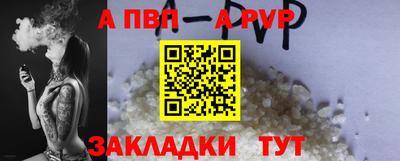 гашишное масло Малгобек