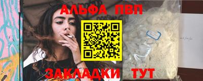 гашишное масло Малгобек