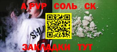 гашишное масло Малгобек
