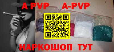 тгк Малоярославец
