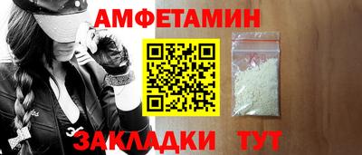 mix Мариинск