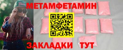 тгк Малоярославец