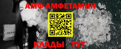 гашишное масло Малгобек