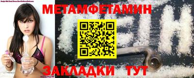 гашишное масло Малгобек