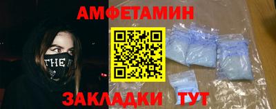 mix Мариинск