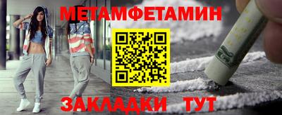 гашишное масло Малгобек