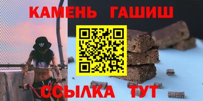 mix Мариинск