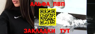 mix Мариинск