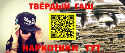 тгк Малоярославец