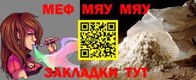 тгк Малоярославец