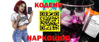 тгк Малоярославец