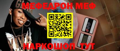 тгк Малоярославец