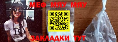 тгк Малоярославец