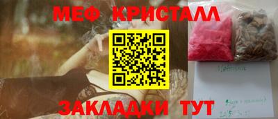 гашишное масло Малгобек