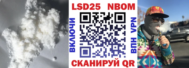 LSD-25 экстази кислота  Серпухов 