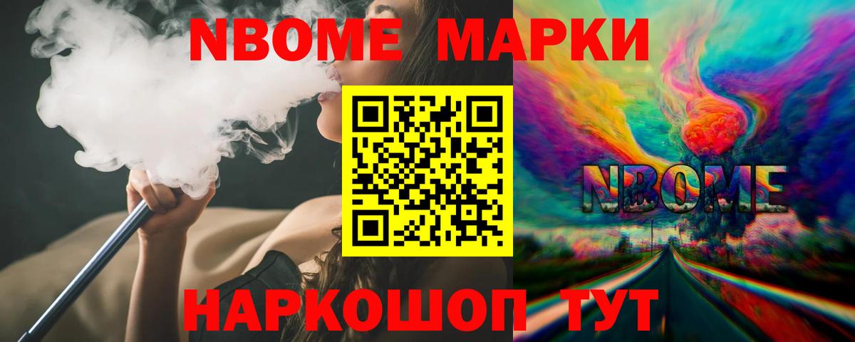 LSD-25 экстази кислота Серпухов
