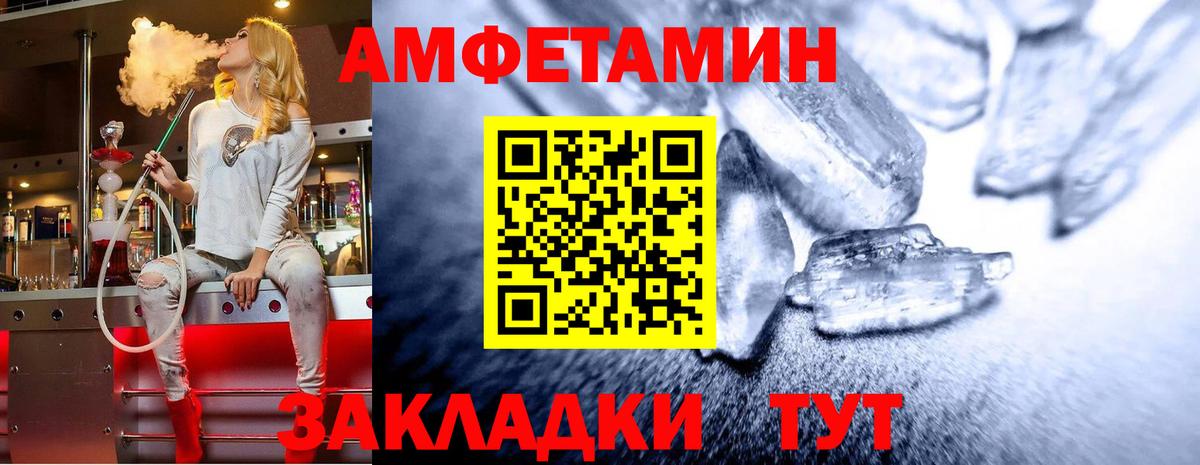 Первитин витя  Первитин витя  Вход с VPN  Серпухов 
