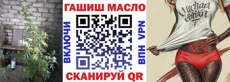 купить   Серпухов  Дистиллят ТГК вейп с тгк 