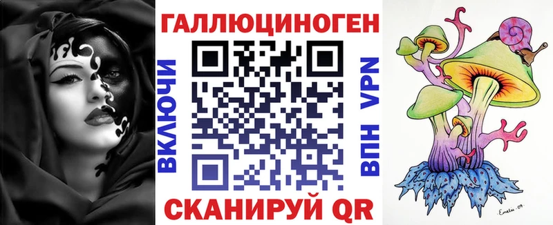 Псилоцибиновые грибы MAGIC MUSHROOMS  сайты даркнета как зайти  Серпухов 